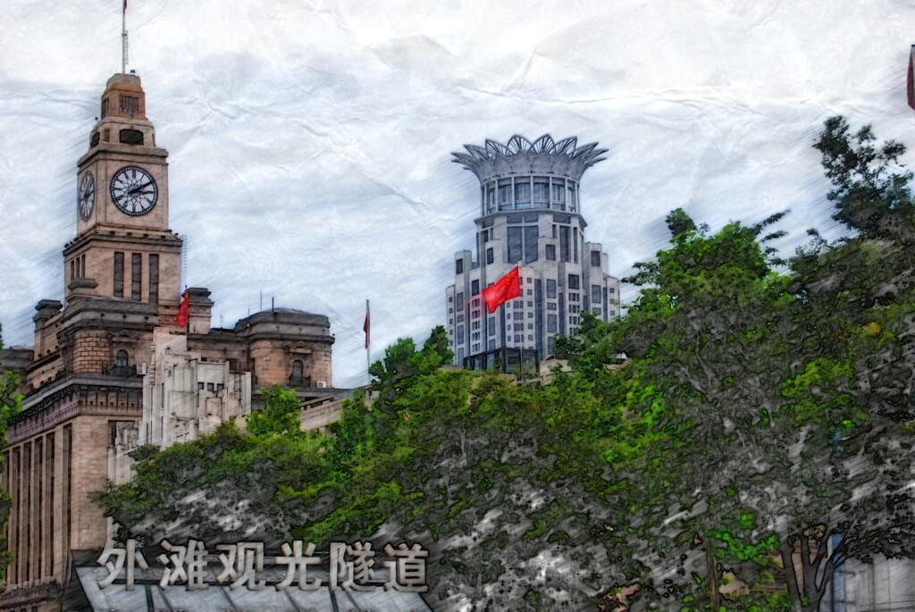 Shanghai013CP 2016 06 201