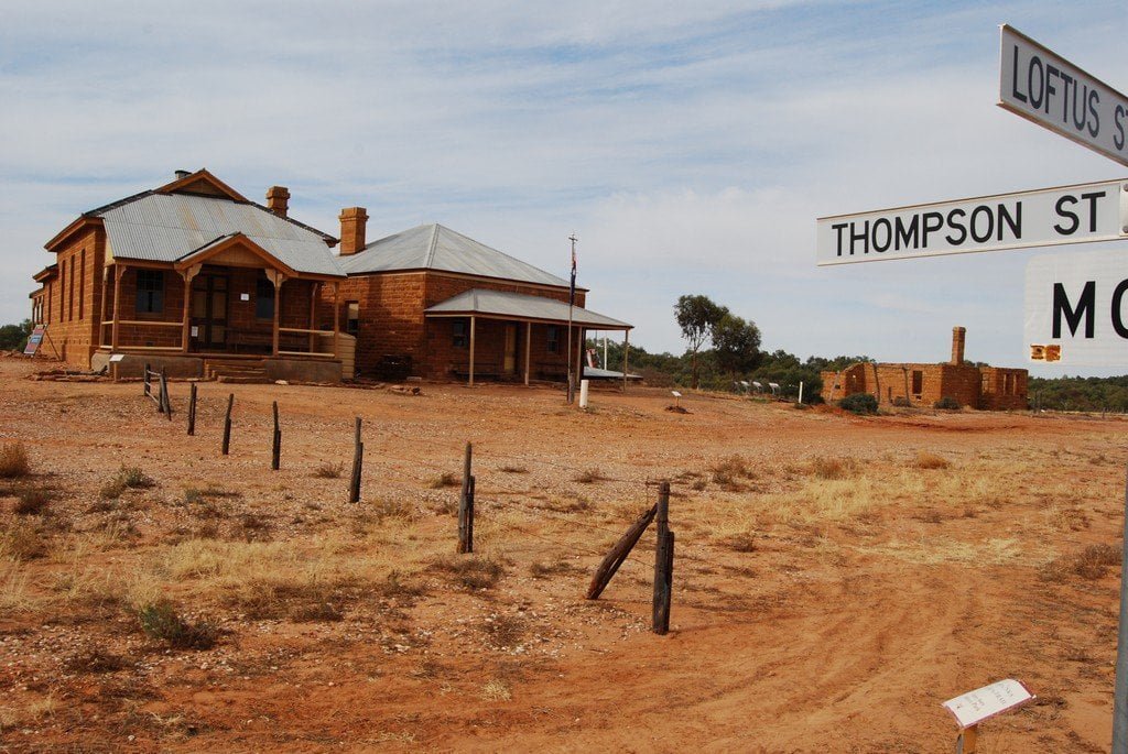 Milparinka Heritage Centre020 2017 05 18