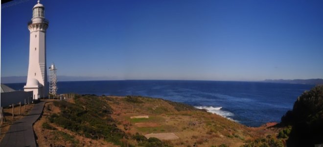 Green Cape Lighthouse Green Cape Lighthouse