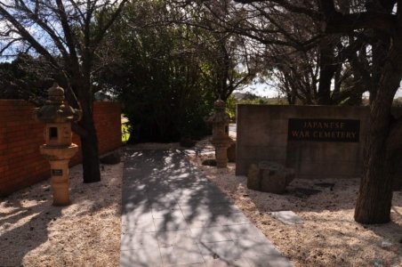 Cowra War Cemetery.005 12h04m05s2020 07 20 Cowra War Cemetery.005 12h04m05s2020 07 20