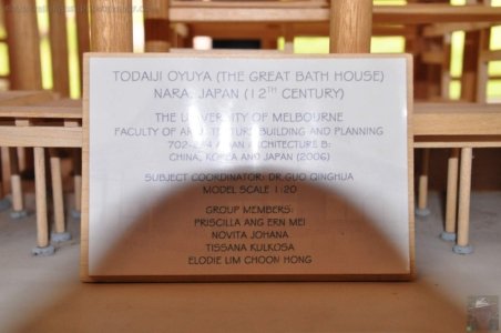 Japanese Gardens Cowra.094 13h13m34s2020 07 18 Japanese Gardens Cowra.094 13h13m34s2020 07 18