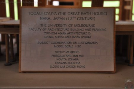 Japanese Gardens Cowra.095 13h13m41s2020 07 18 Japanese Gardens Cowra.095 13h13m41s2020 07 18