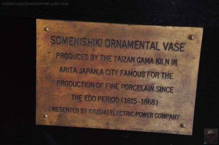 Japanese Gardens Cowra.101 13h17m43s2020 07 18 Japanese Gardens Cowra.101 13h17m43s2020 07 18