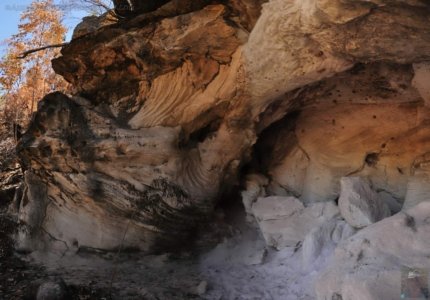 Cave at Marlong Arch