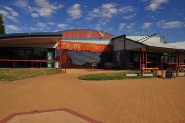 Boulia 018 DSC 0229 Boulia 018 DSC 0229