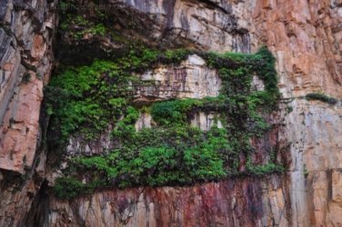 Katherine Gorge 043 Kathreine Gorge 043 DSC 0679 Katherine Gorge 043 Kathreine Gorge 043 DSC 0679