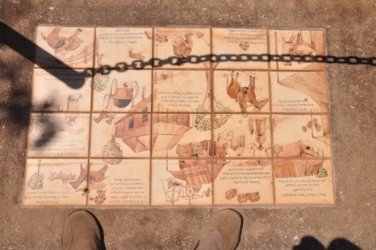 Pine Creek 007 DSC 0761 Pine Creek 007 DSC 0761