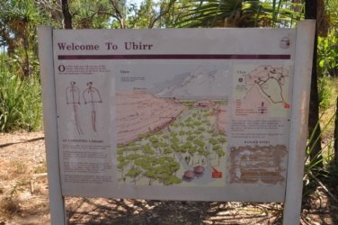 Ubirr Kakadu 002 DSC 0230 Ubirr Kakadu 002 DSC 0230